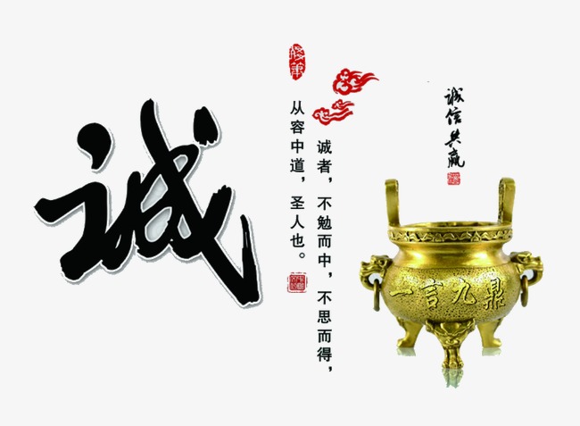 东郊镇要债公司