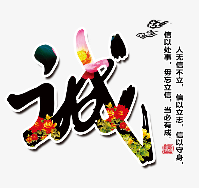 东郊镇要账公司