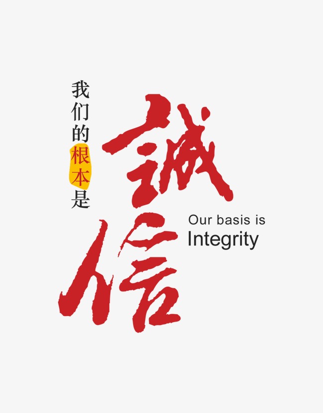 东郊镇收账公司
