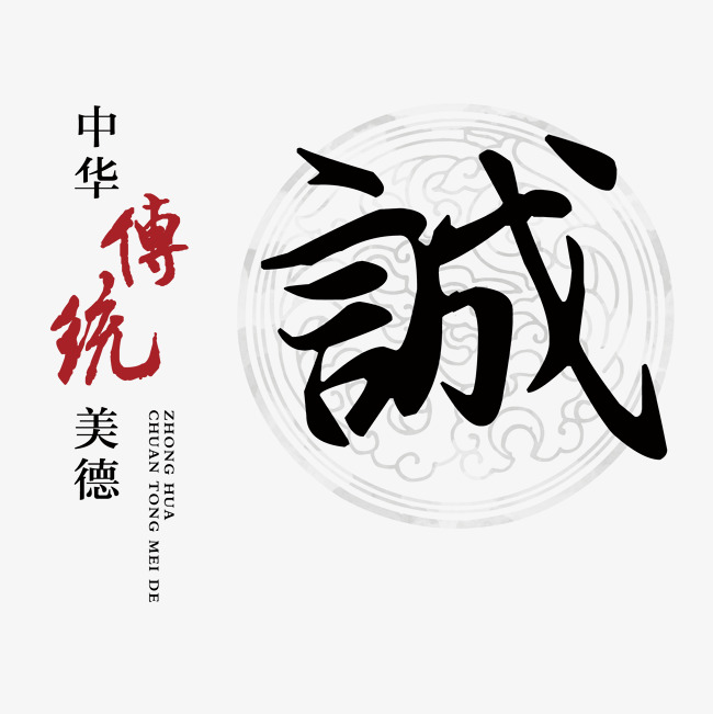 东郊镇讨账公司